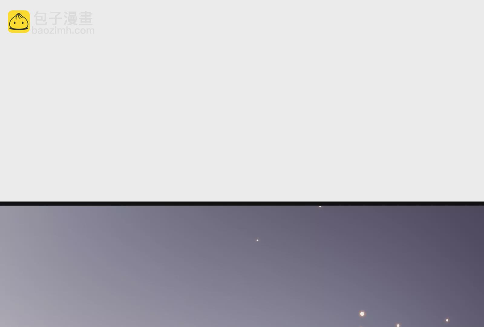 古神遊戲 - 第59話威猛！我的團隊有一百人(2/3) - 6